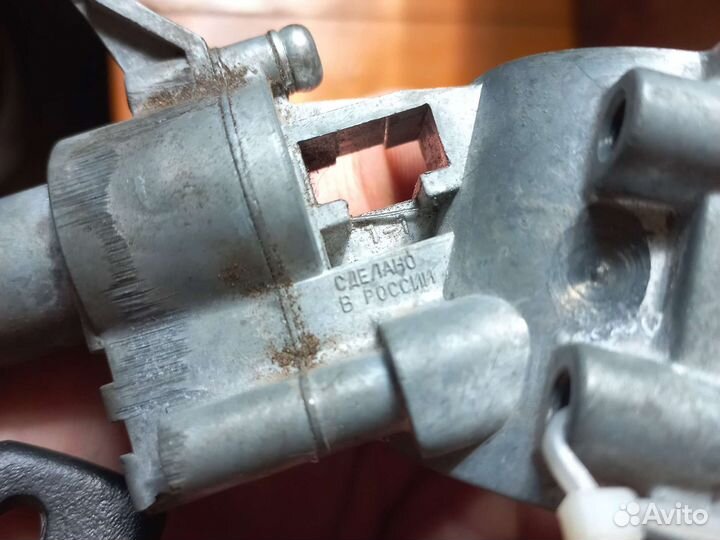 Замок зажигания Газель