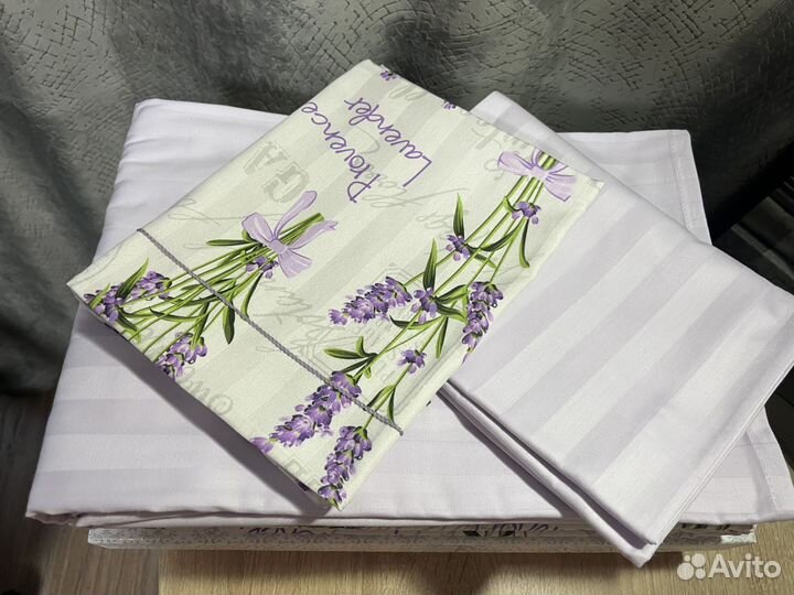 Maison D'or Lavender комплект постельного белья