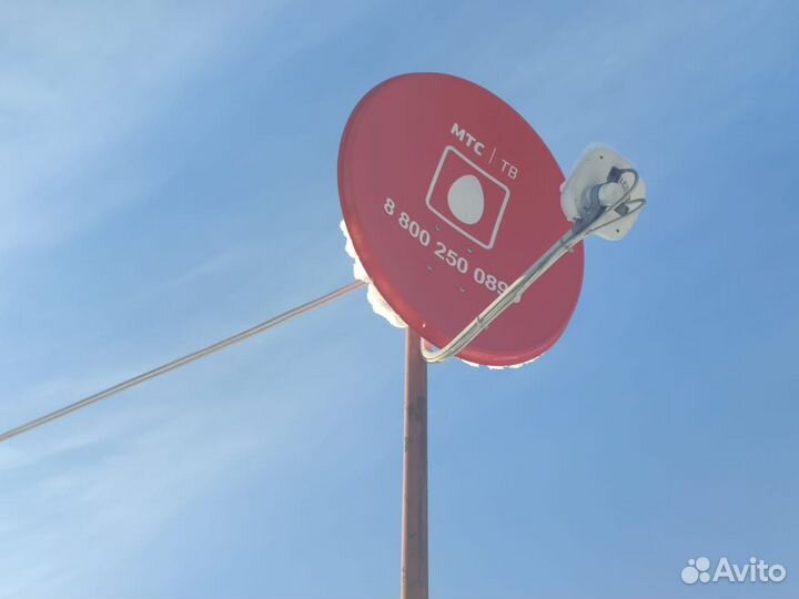 Спутниковая антенна МТС