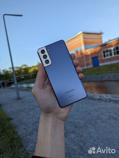 Samsung galaxy s21 Snapdragon