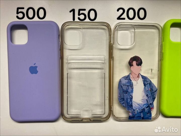 Чехол на iPhone 11