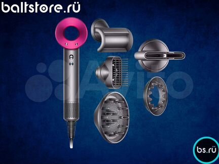 Фен Dyson Supersonic HD08 Яркий никель/Медный