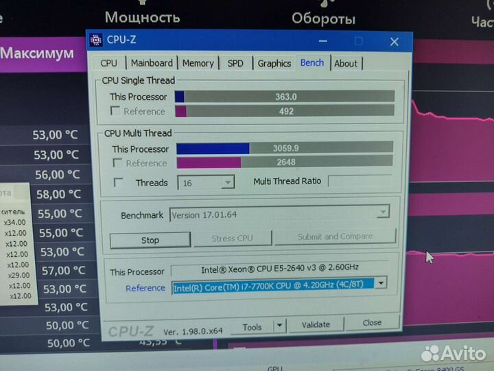 Комплект Xeon E5 2640v3 8 ядер/ X99H / 16GB