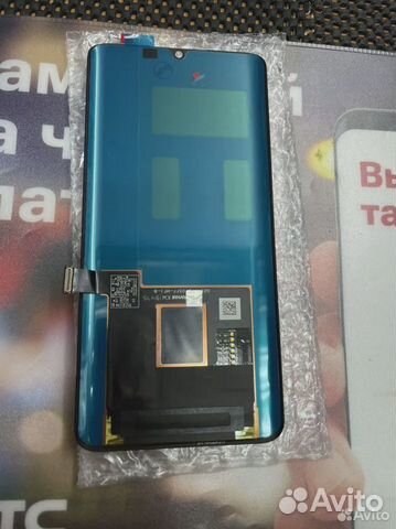 Дисплей Стекло Модуль Xiaomi Mi Note 10 Pro Amoled