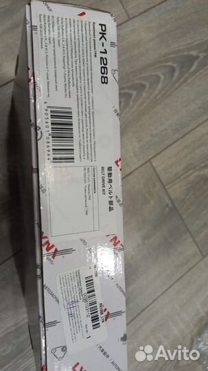 Комплект ремня грм renault logan 1.4, 1,6