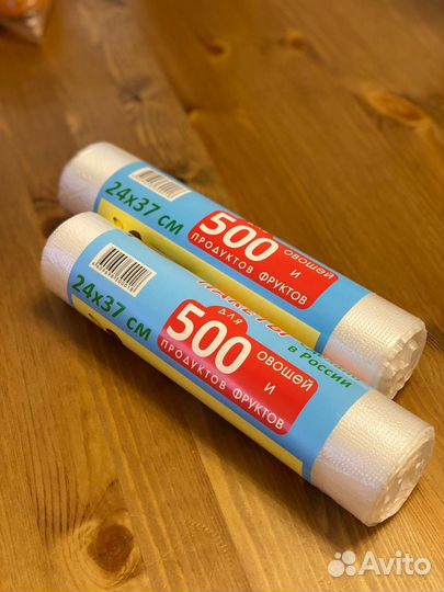 Пакеты фасовочные в рулоне