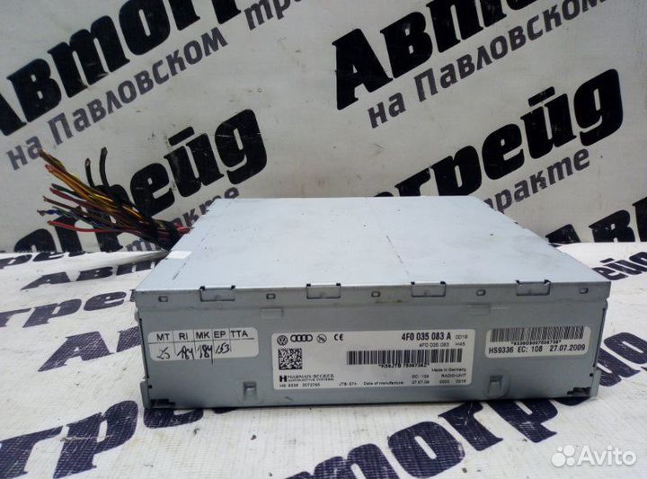 Блок управления Audi Q5 8RB cdnc 2009