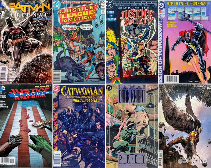 Комиксы на английском DC. Часть 2