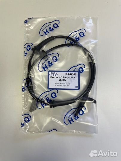 Датчик абс передний Ниссан Х-Траил Т31, Колеос