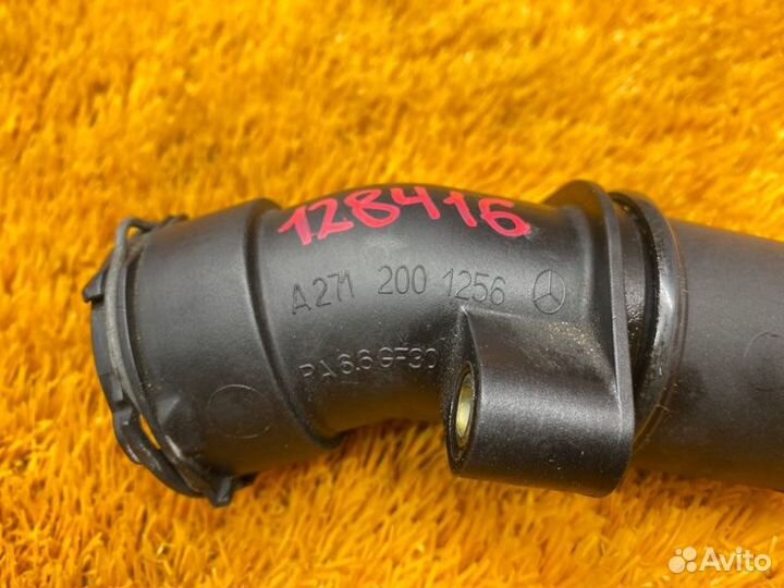 Термостат Mercedes-Benz C-Class W203 271.946 2005