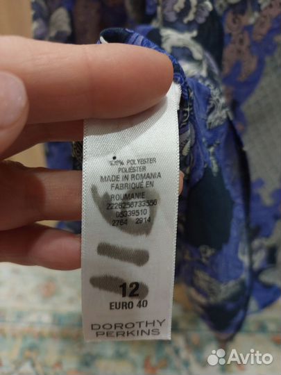 Блузка Dorothy Perkins