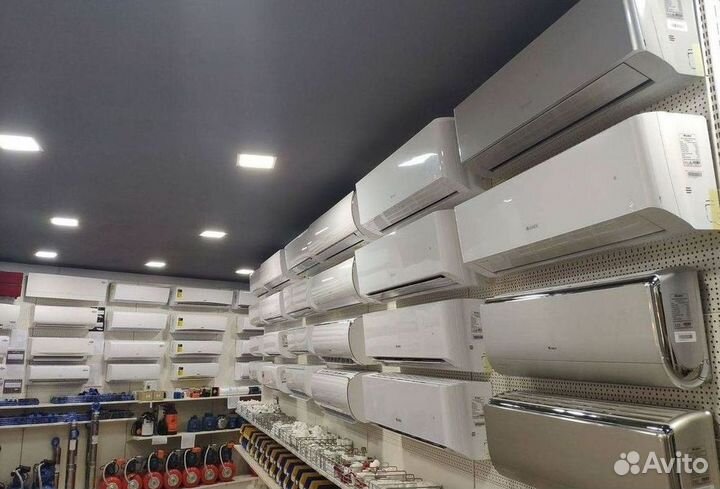 Кондиционеры