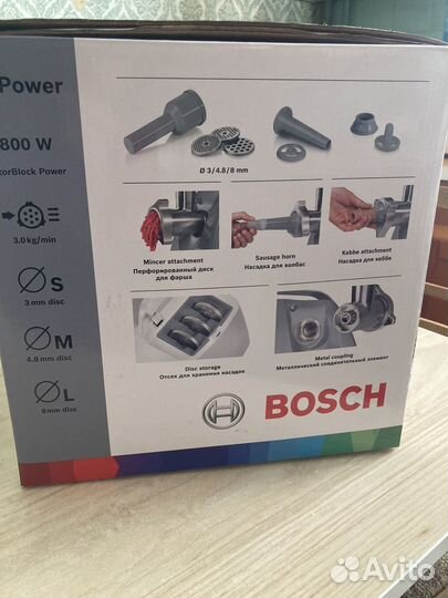 Мясорубка Bosch MFW66020