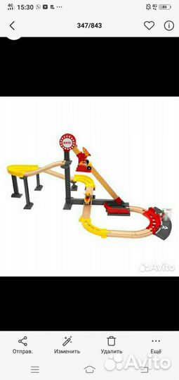 Железная дорога brio 33730