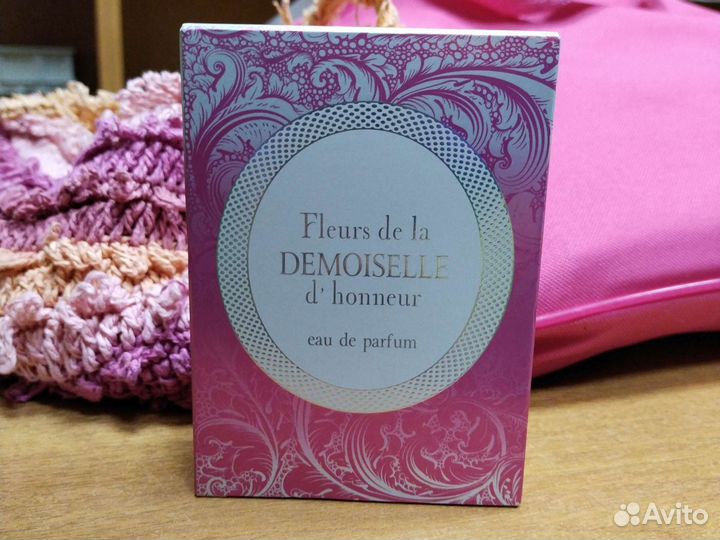 Парфюмерная вода Sergio Nero Wedding