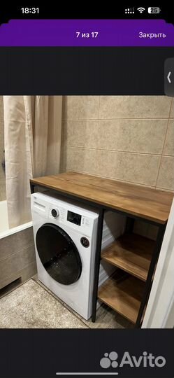 Стол для бровиста, туалетный стол