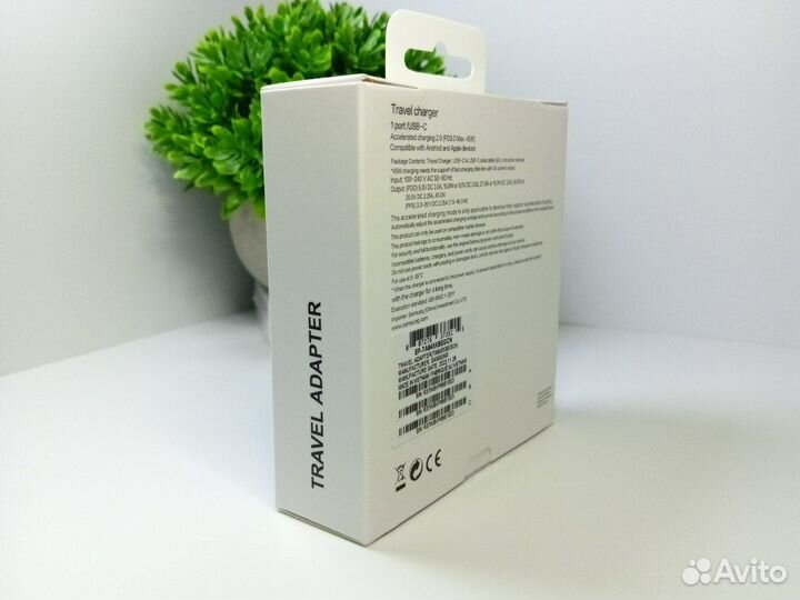 Зарядное устройство Samsung 45w Оригинал EP-TA845