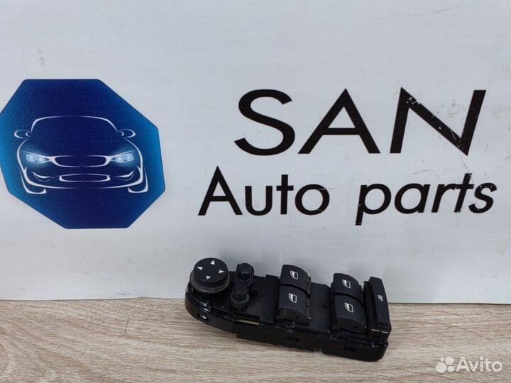 Кнопка стеклоподъемника передняя правая Bmw X5 E70