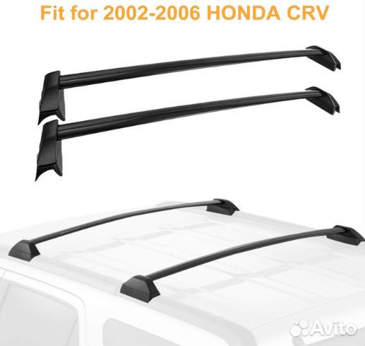 Поперечины (багажник) Honda CR-V 2