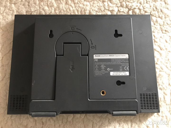 Цифровая фоторамка Kodak