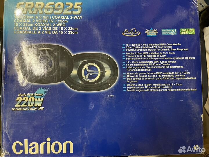 Автомобильная акустика