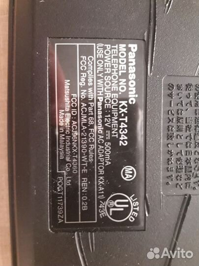 Телефон с функцией записи разговора на кассету