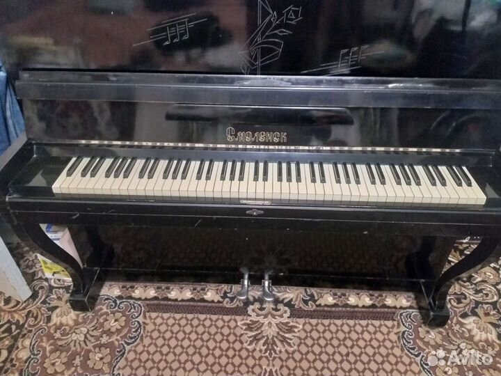 Пианино 