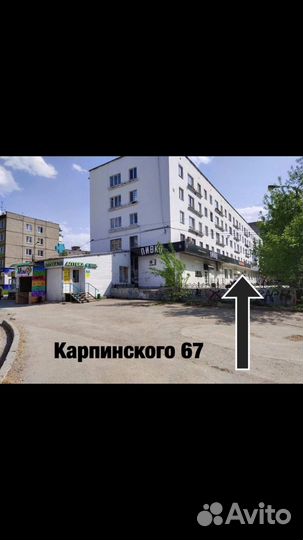 Дорожный электрический мини чайник 0,5 л.Новый