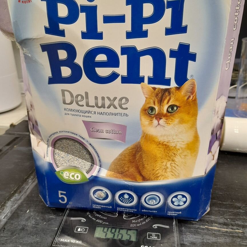 Наполнитель для кошачьего туалета Pi-Pi-Bent DeLuxe Clean Сotton глиняный, комкующийся, 5 кг