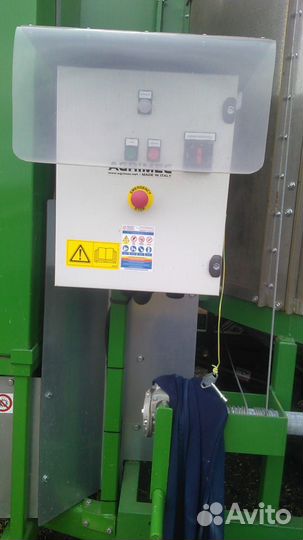 Сушилка Agrimec AS1250