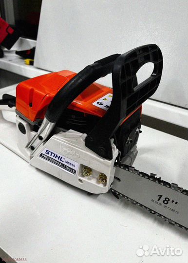 Бензопила Штиль 660 (Арт.48177)