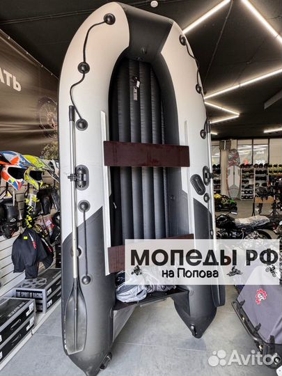 Лодка ривьера компакт 320 нднд