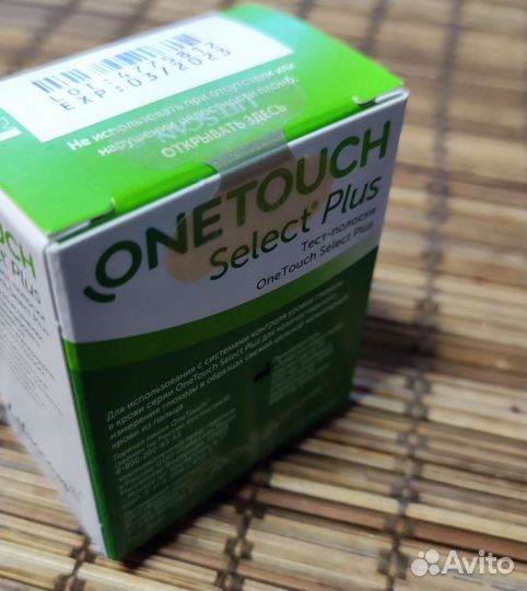 Тест полоски one touch select plus