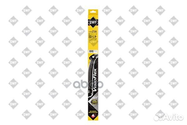 Щетки стеклоочистителя бескаркасные 580/530мм 1