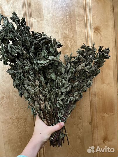 Мята перечная букетики