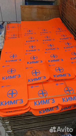 Маркировка, гравировка, печать