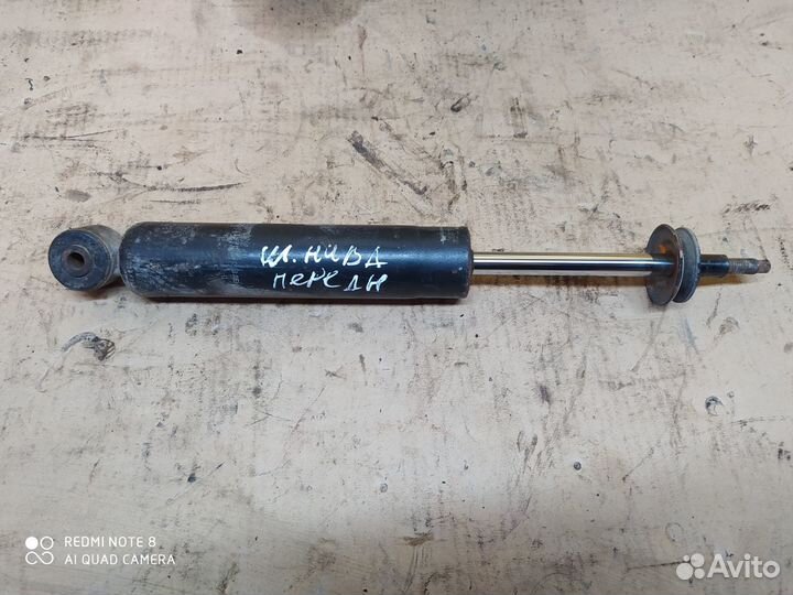 Амортизатор передний 2123 Chevrolet Niva