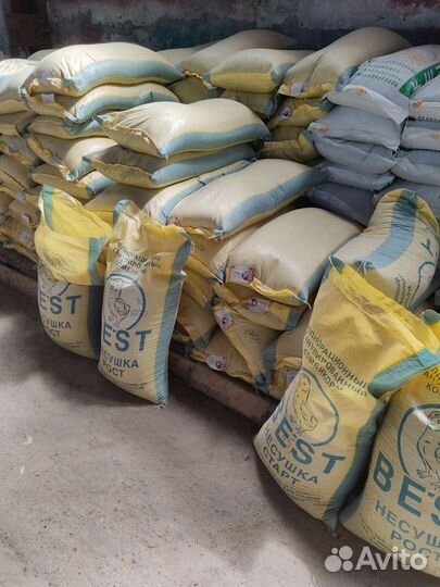 Комбикорм для бройлеров