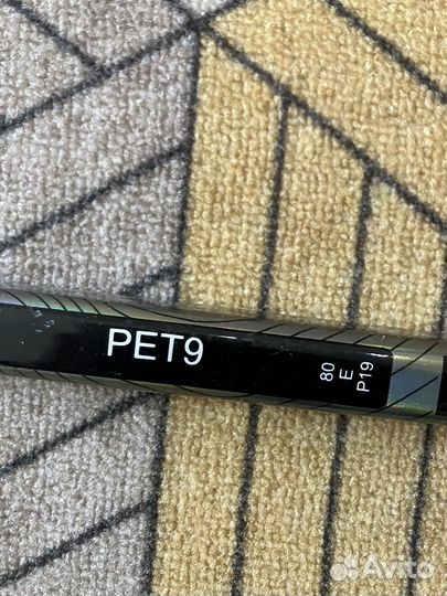 Клюшка хоккейная Ccm