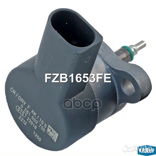 Клапан дозирования топлива mercedes C (CL203) C