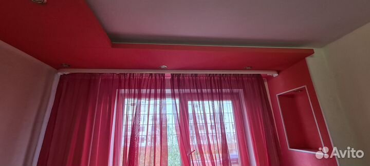 Карниз для штор потолочный трёхрядный 2,8