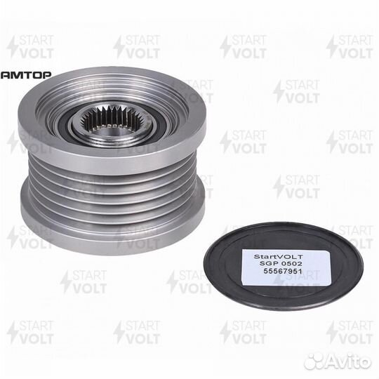 Startvolt SGP 0502 Шкив генератора Chevrolet Aveo
