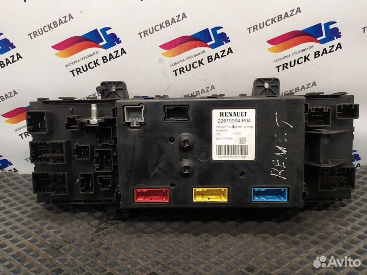Блок предохранителей Renault T