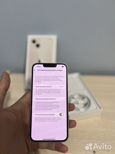 Телефон iPhone 13