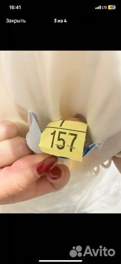 Свадебное платье 46 48