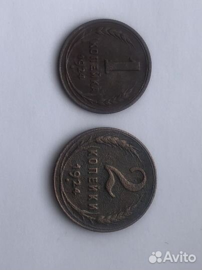 Медные монеты Российской Империи и СССР