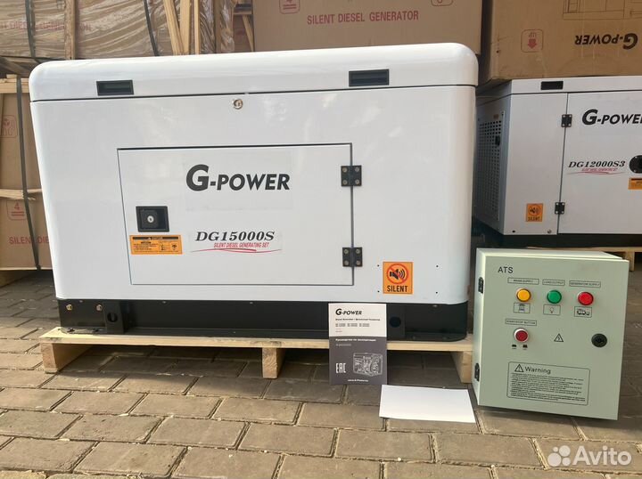 Дизельный генератор 13,5 кВт g-power