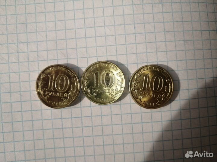 10 гвс 60 лет полёта в космос