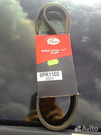 Ремень gates 6PK1103