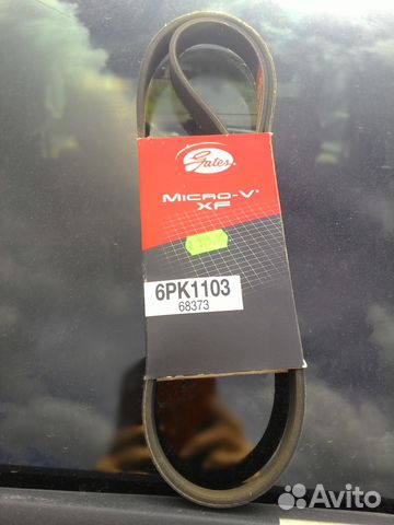 Ремень gates 6PK1103